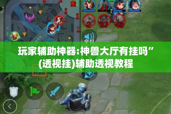今日新闻资讯疫情播报/今日新闻最新头条 新闻