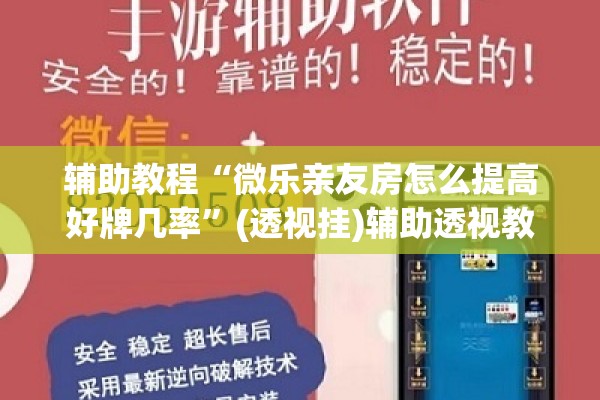 10月25日西安疫情通报/西安最新消息今天