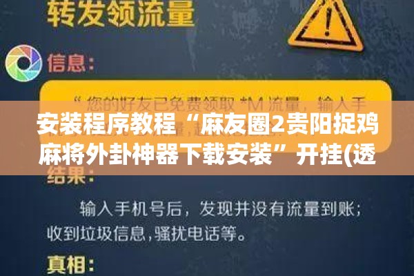 国内最新疫情情况通极/国内疫情最新消息2026