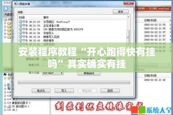 境外疫情防控/境外疫情防控总体目标