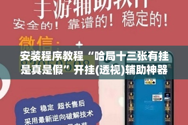 河南睢县疫情最新通告/河南睢县疫情最新通告公布