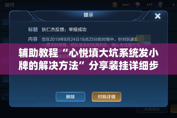 广州沙河疫情最新通报（广州沙河最新新闻事件今天）