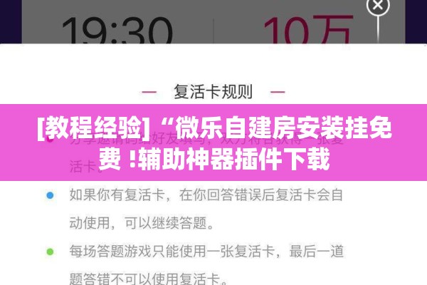 抗击疫情小故事（关于抗击疫情小故事）